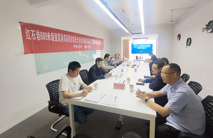 700m级强震后崩塌高陡边坡施工安全评价及应急排险关键技术集成应用 anli.jpg